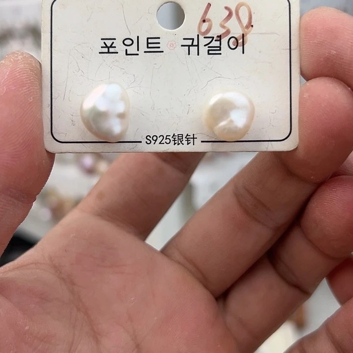 银S925镶嵌耳饰淡水珍珠