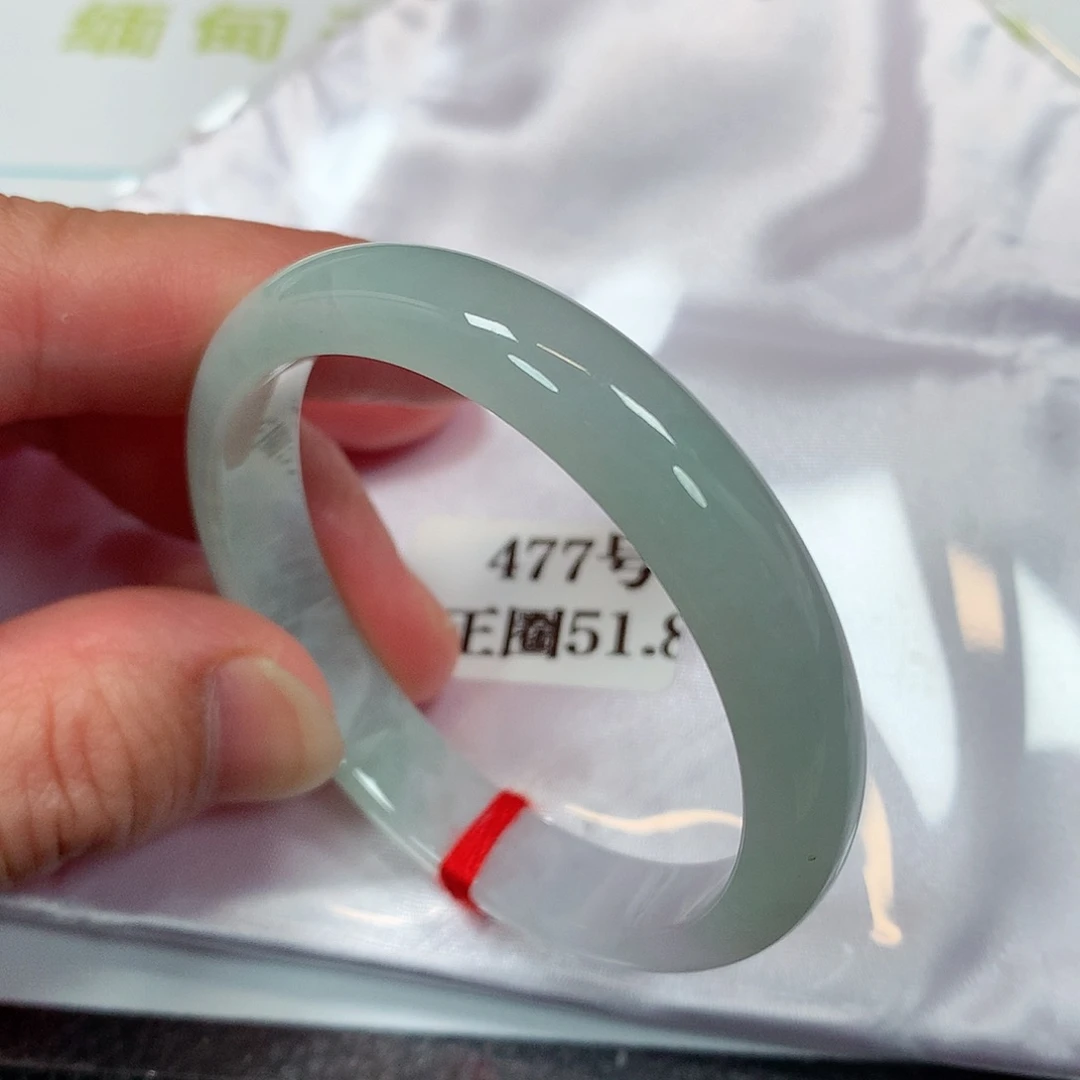【闪购商品】未镶嵌手镯翡翠477号