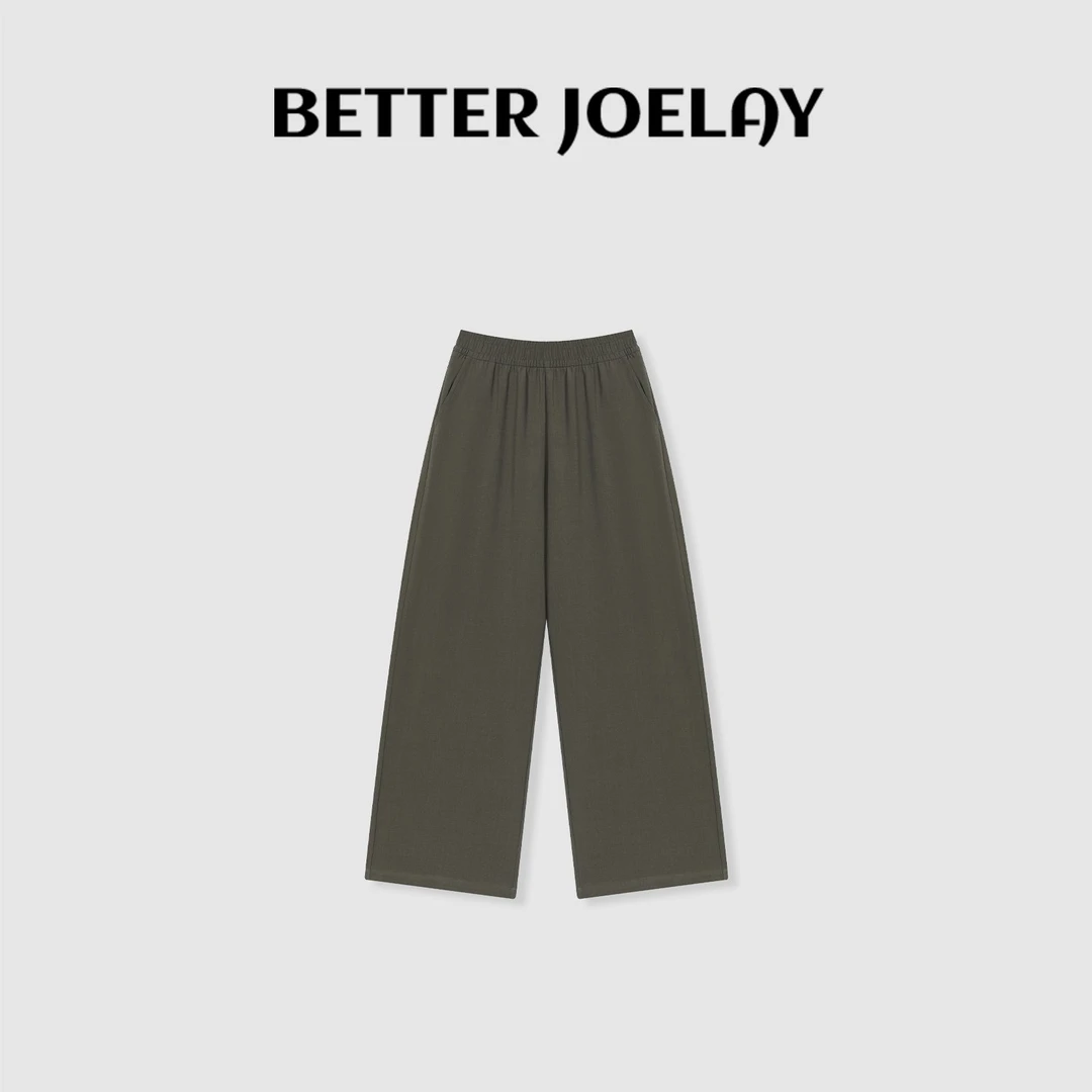 BETTER JOELAY-【落子无悔】时尚直筒裤子宽松百搭休闲风Z1279