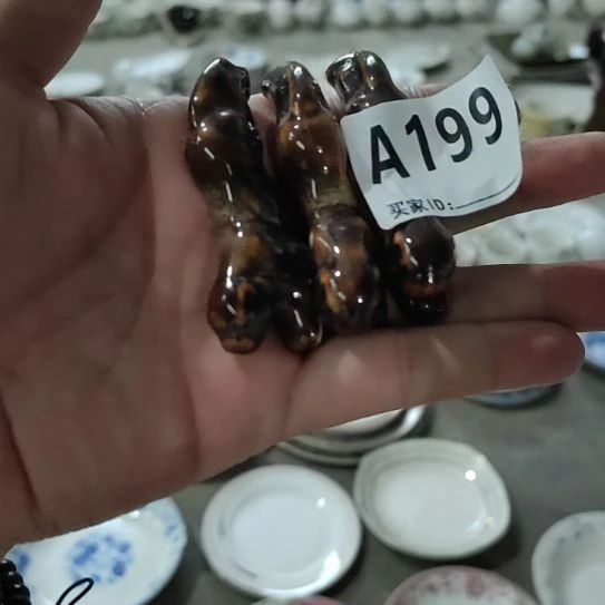 磁州窑三厂库存瓷器A199