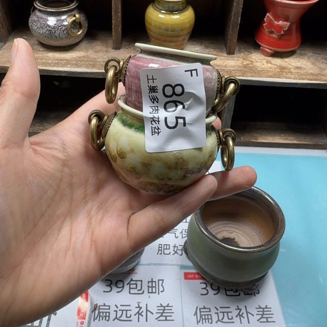 艳***8陶瓷艺术品设计与制作