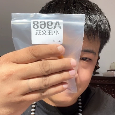 【闪购商品】石英石铁合金栋968