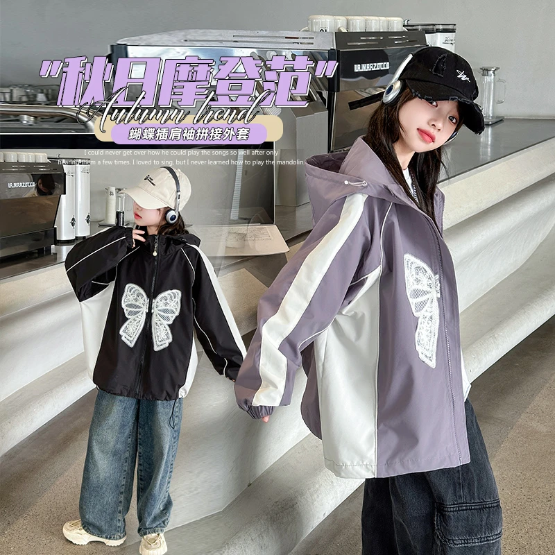 （外套）女童外套春装棒球服2025新款春款网红中大童儿童装夹克