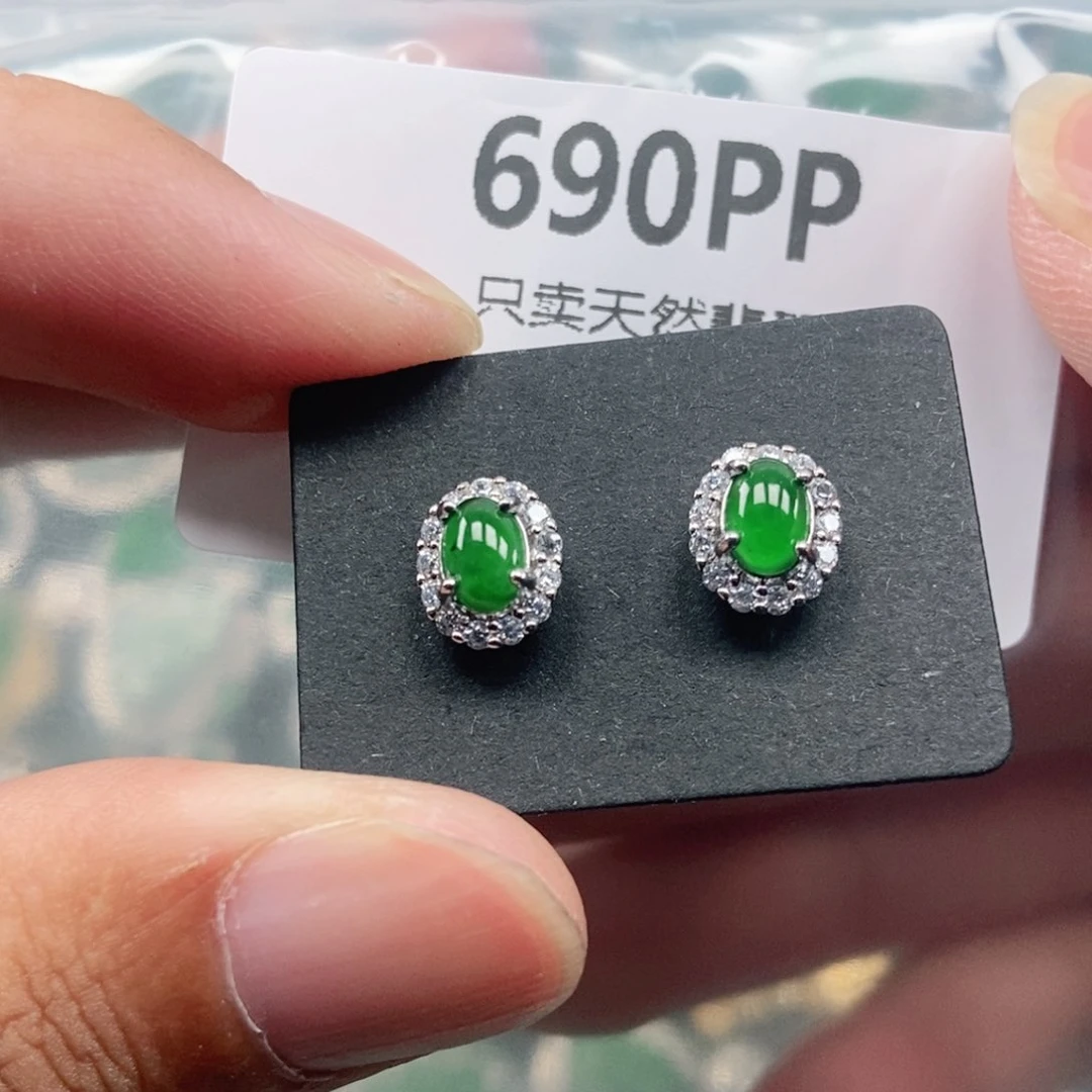 【闪购商品】颈饰未镶嵌翡翠