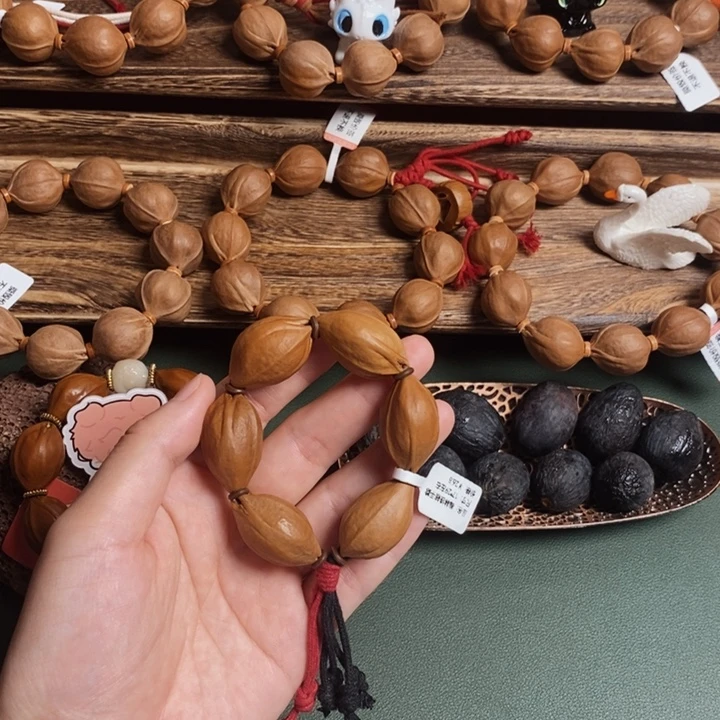 手串/手链橄榄核梅林铁17/29左右