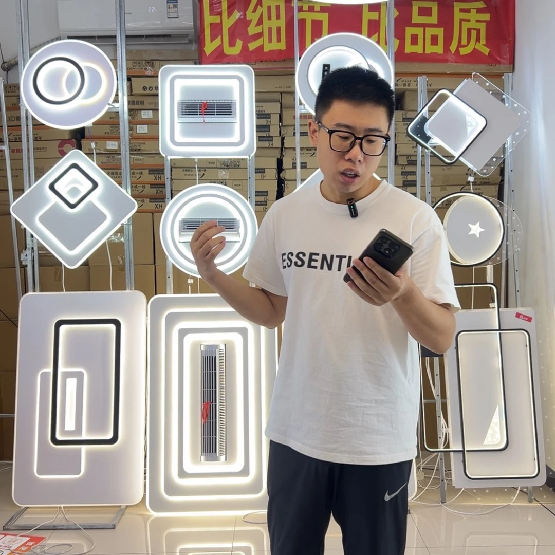 家庭幸福专属链接