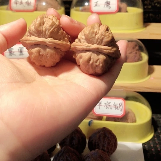 文玩核桃把件蛤蟆头37