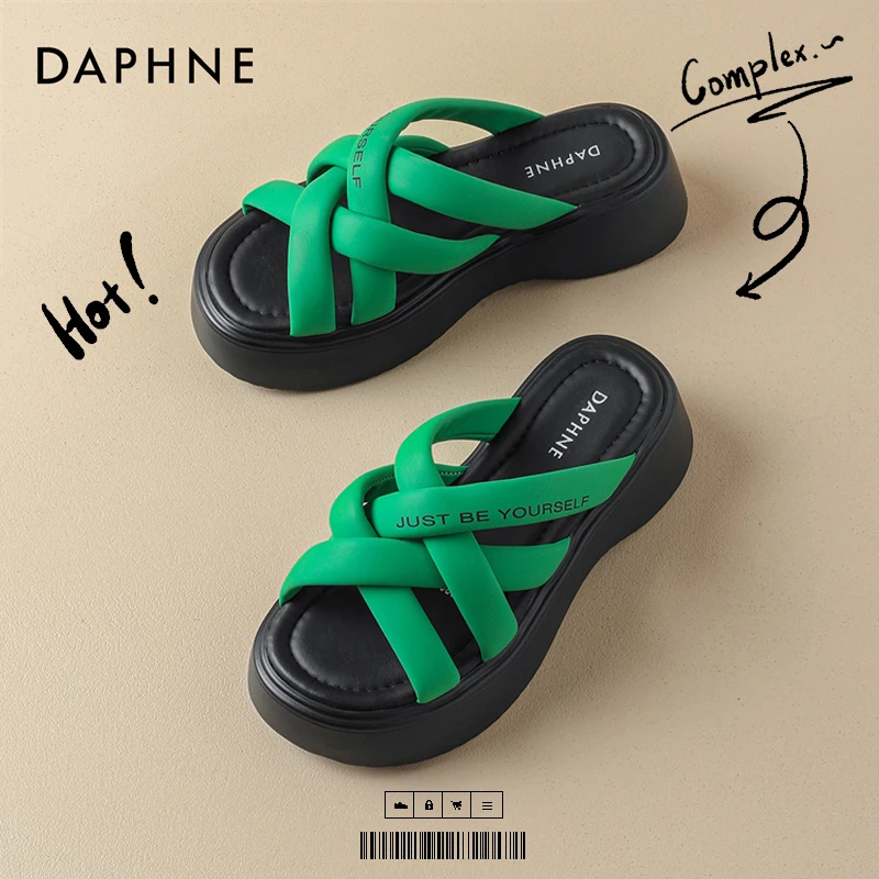 达芙妮绿色松糕厚底拖鞋女夏外穿2025新款交叉带软底休闲沙滩凉拖