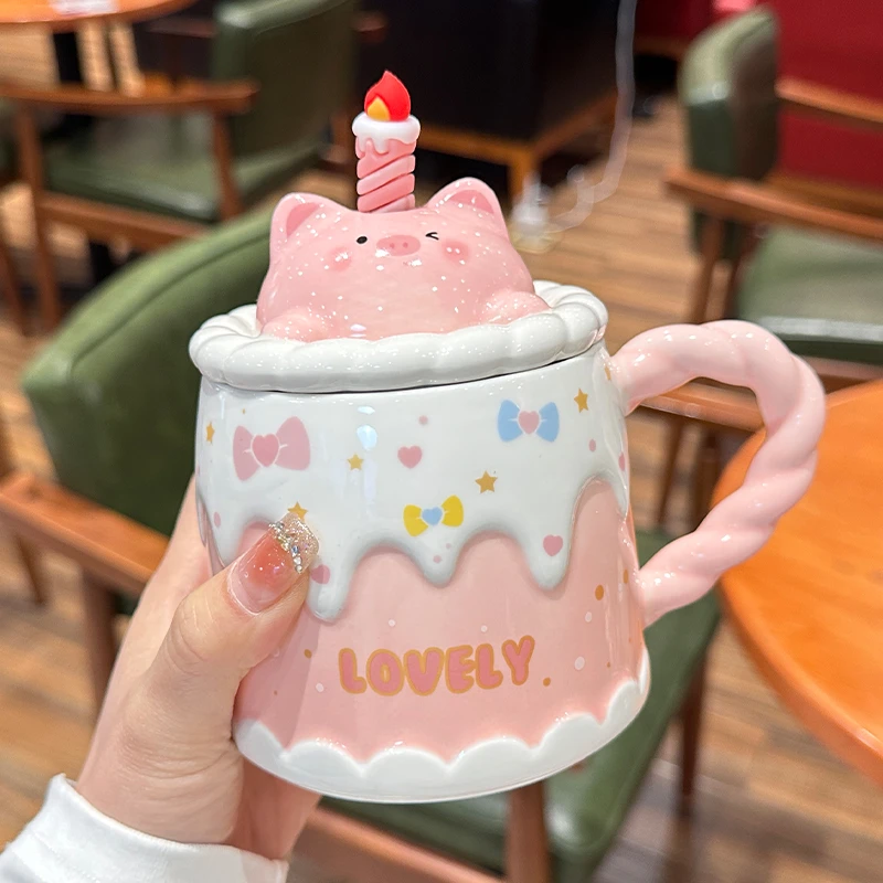 可爱马克杯生日礼物女生陶瓷杯子特别好看的创意办公室咖啡燕麦杯
