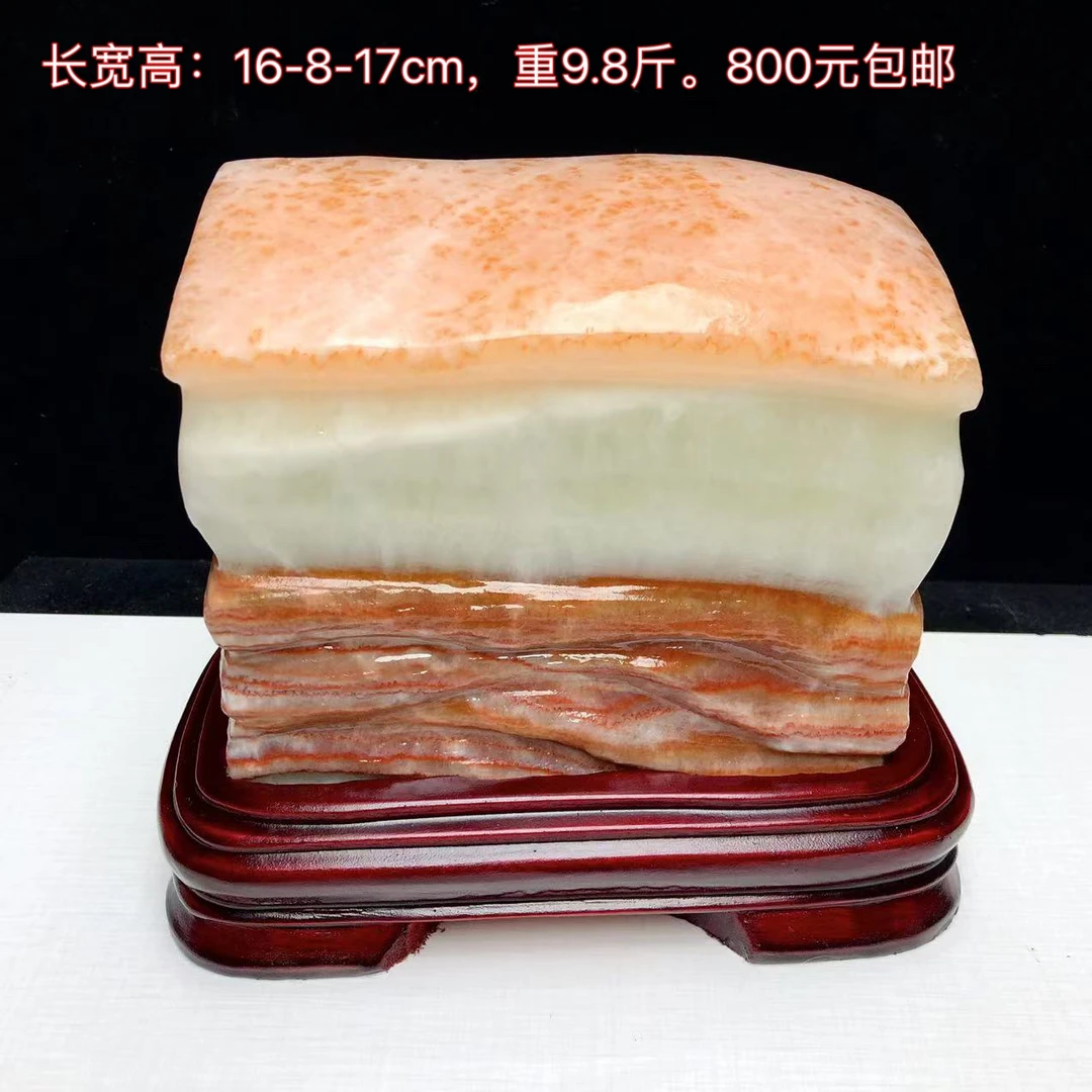 天然猪肉石观赏石奇石家居装饰招财风水摆件乔迁开业礼品工艺品