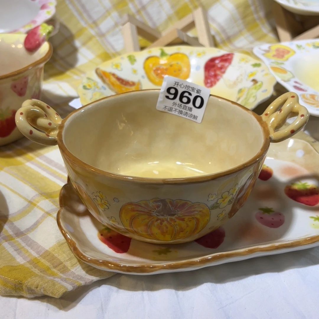 只****过960哈哈哈哈哈