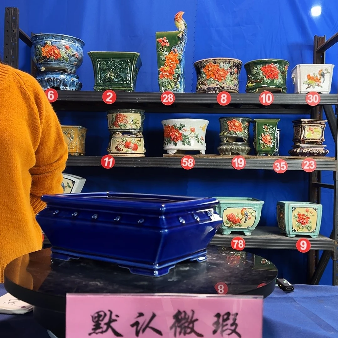 582宝蓝微瑕外口长24内深8