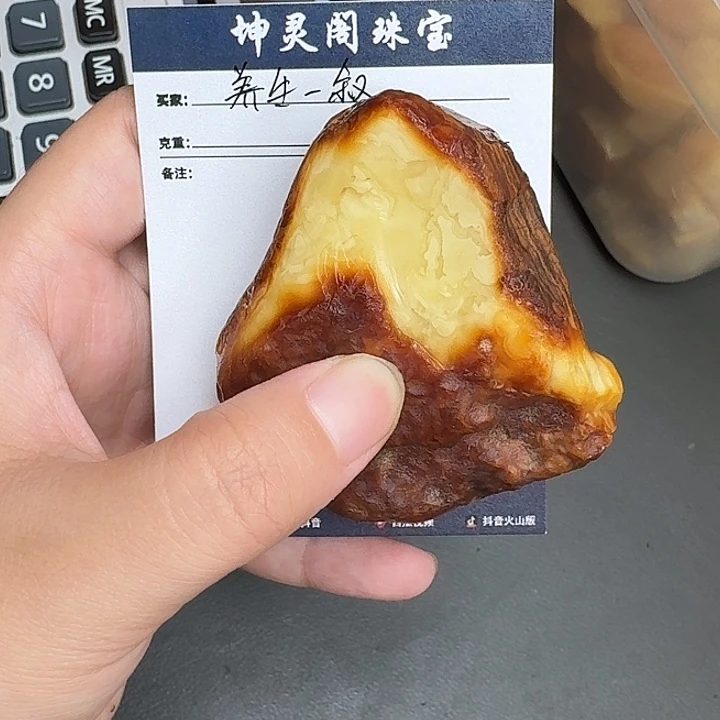 养***叙未镶嵌定制琥珀蜜蜡定制