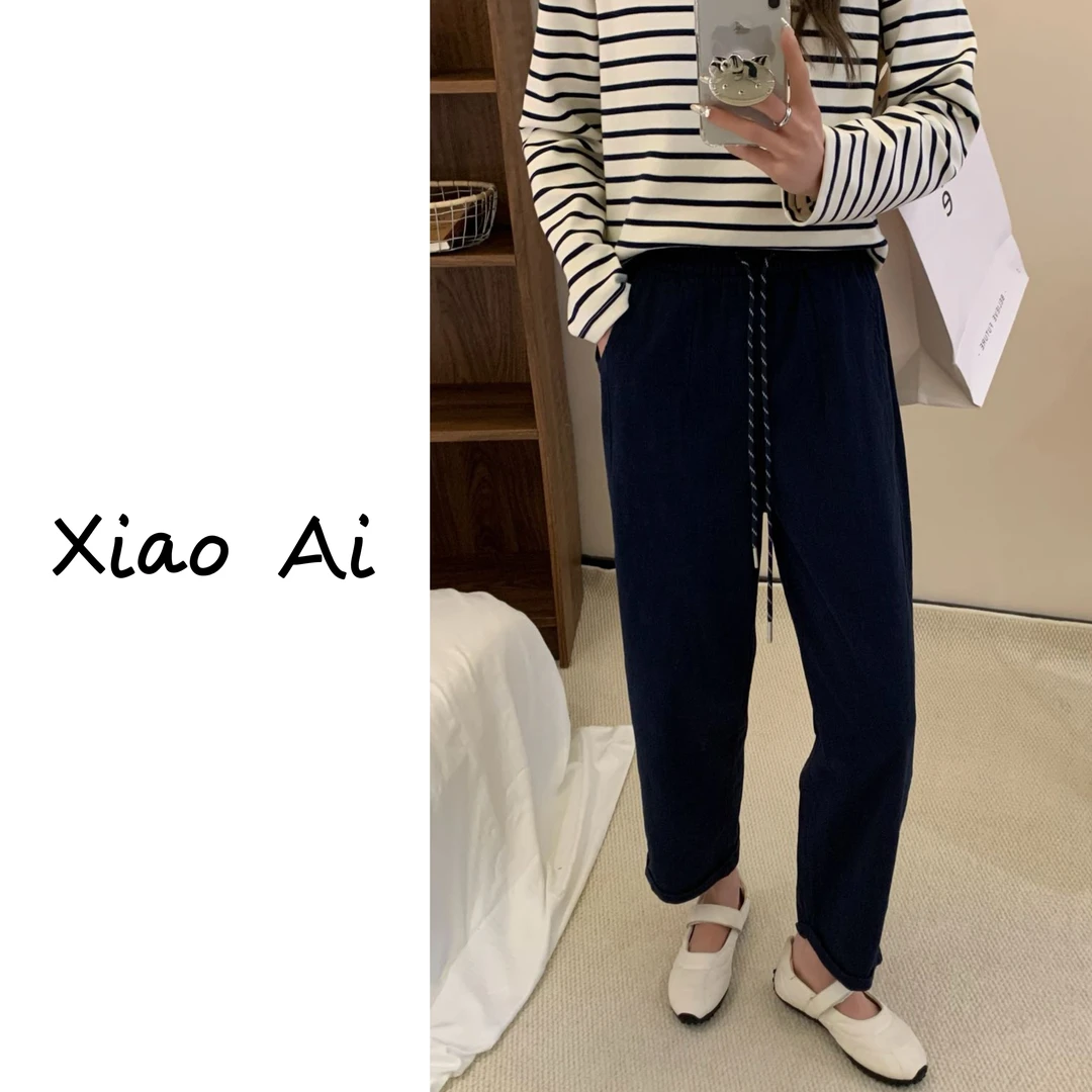 小艾~春季新款韩版水洗棉纯色简约九分休闲裤时尚百搭萝卜裤女