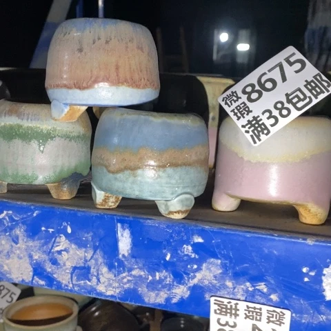 莫***白罐8675 微瑕38包邮景德镇陶瓷