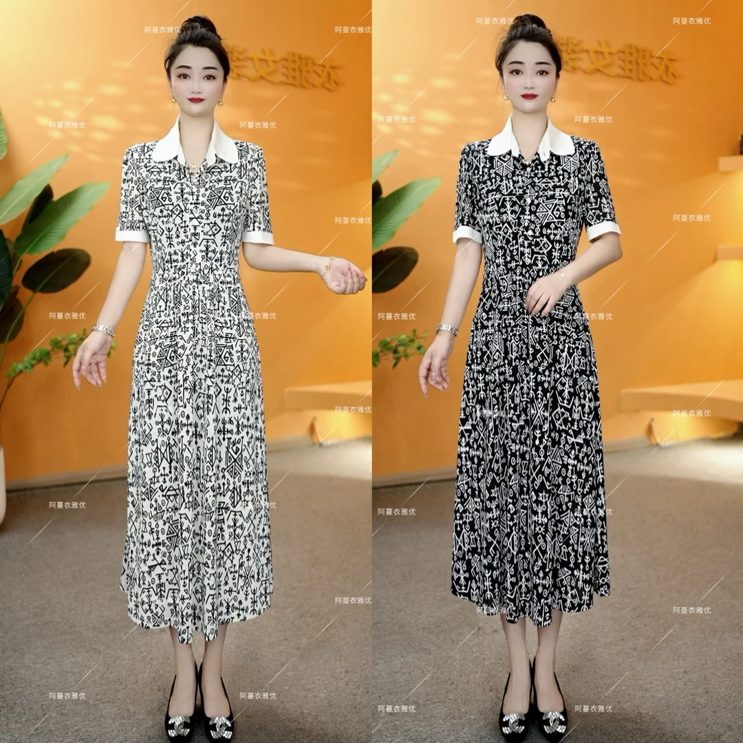 【衣雅严选】8089-1743#新款冰雪丝气质显瘦显白减龄娃娃领连衣裙