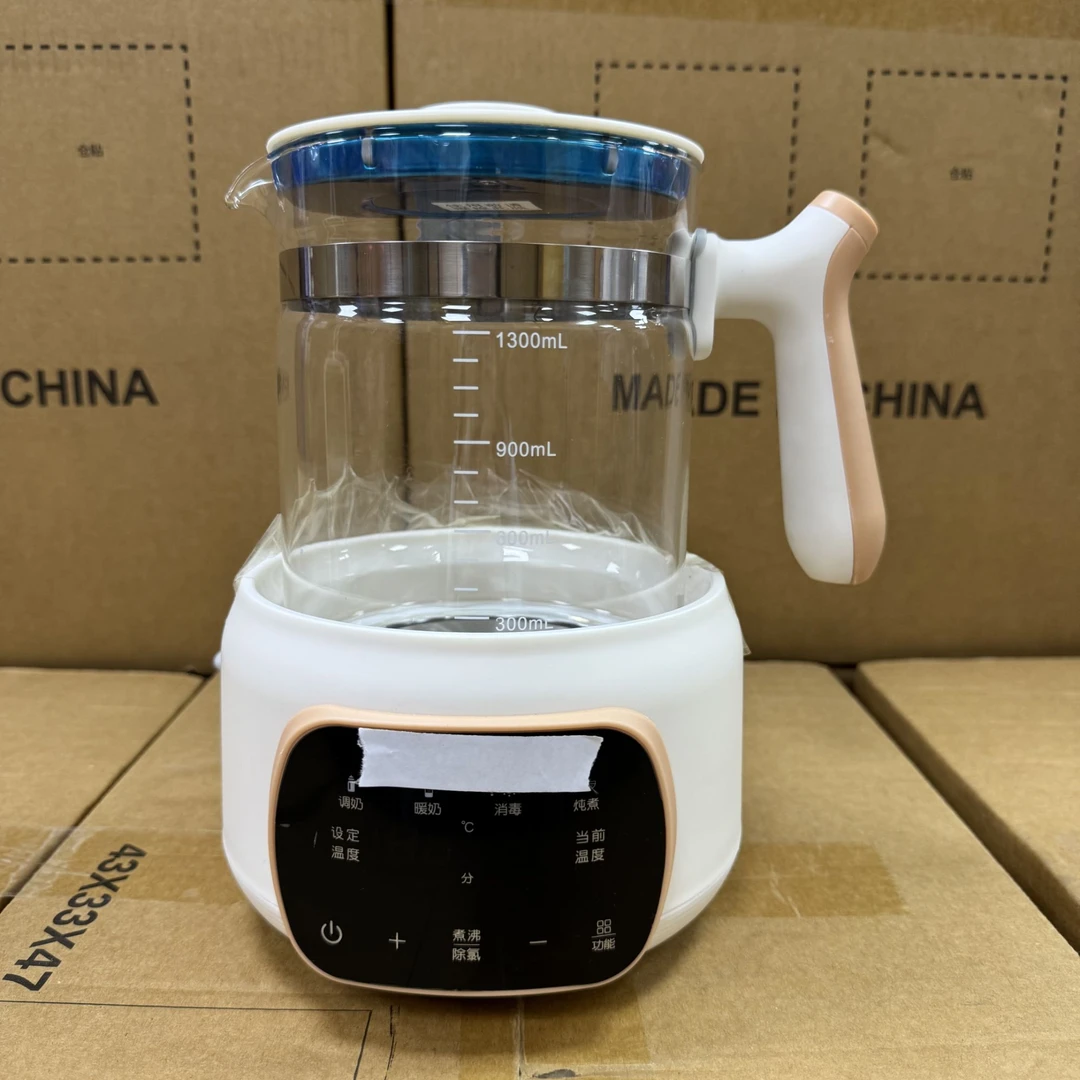 养生壶家用恒温泡奶温奶