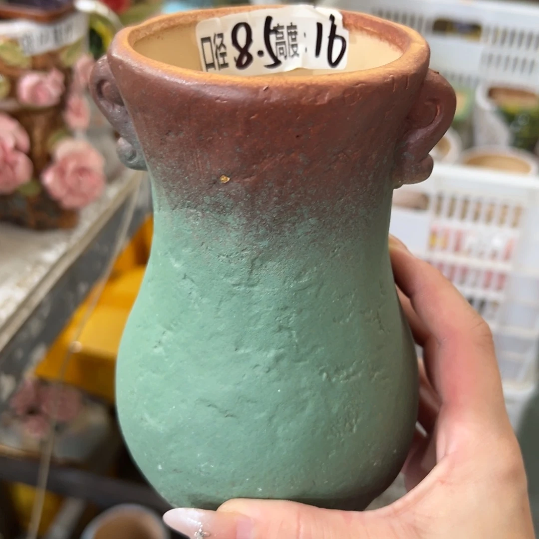 拍满18.8元包邮发货