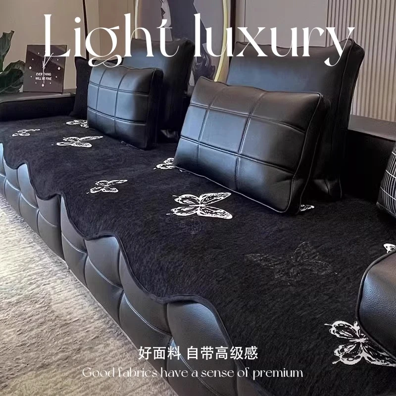 洱峰沙发垫异形现代轻奢高级感2025新款四季通用皮坐垫子防滑套罩