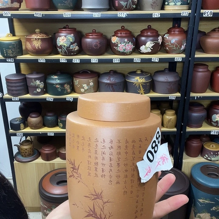 紫砂茶叶罐紫砂茶叶罐