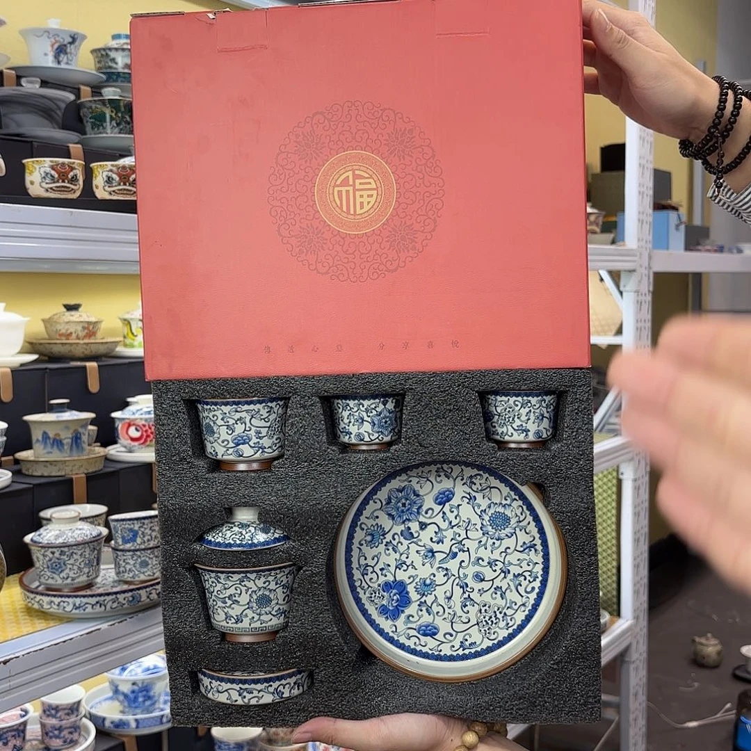 健健康康平平安安