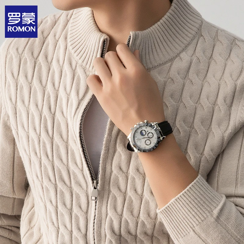 罗蒙男士羊毛针织衫立领开衫款百搭毛衣套头修身型衫老钱风帅气