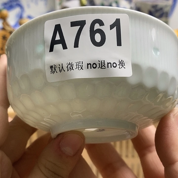 紫砂茶杯真**味日本精品回流瓷器