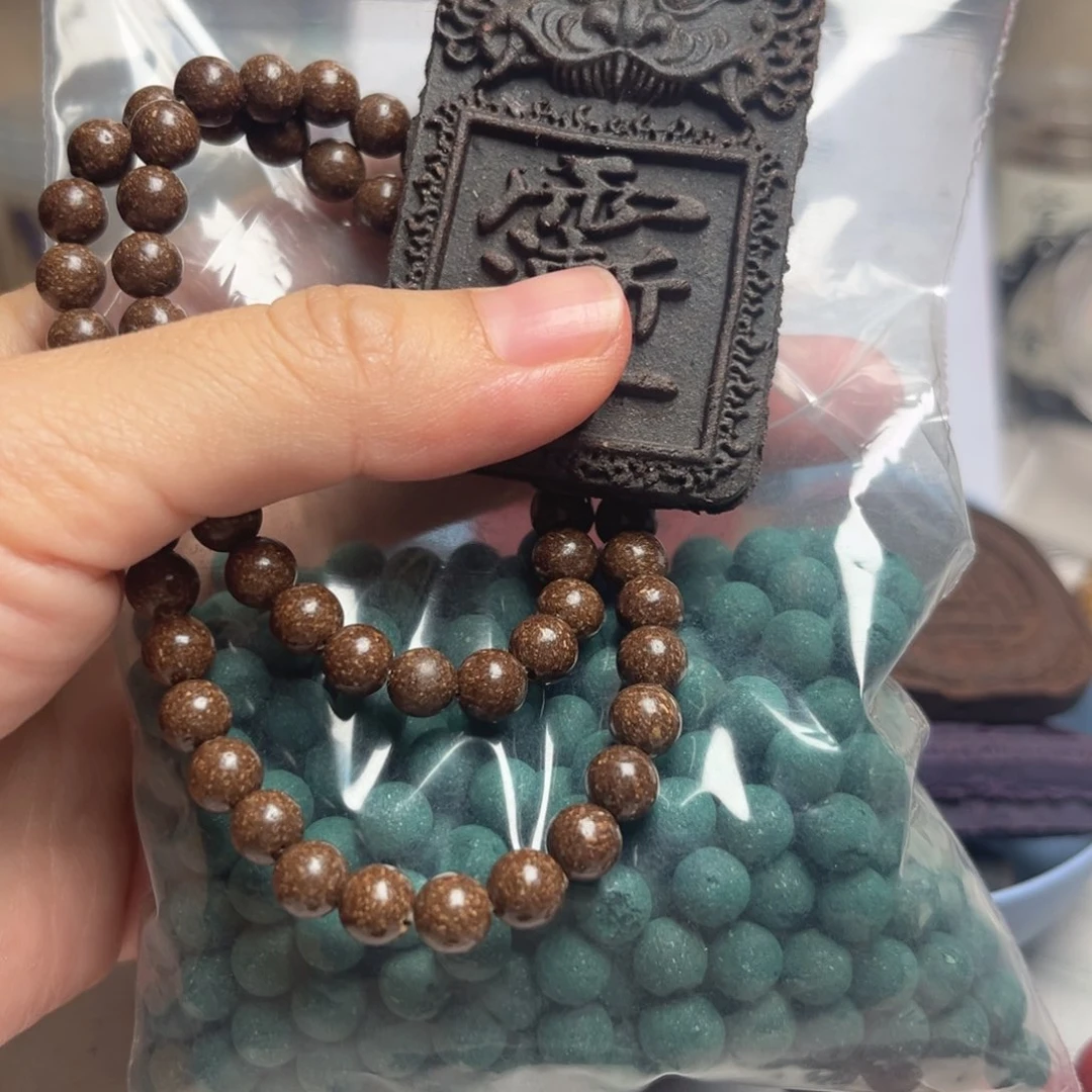 有****泥塑合香三件套，黑龙涎，梦灵，苏合0.6双圈