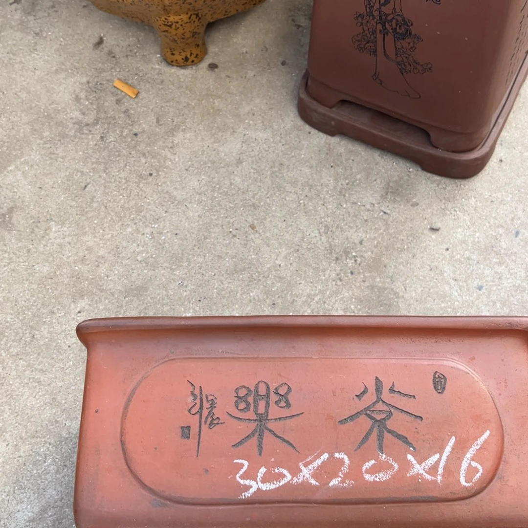 紫砂花盆盆景艺术