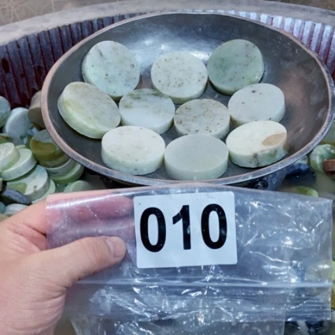 【闪购商品】蛇纹石玉珠宝半成品未镶嵌