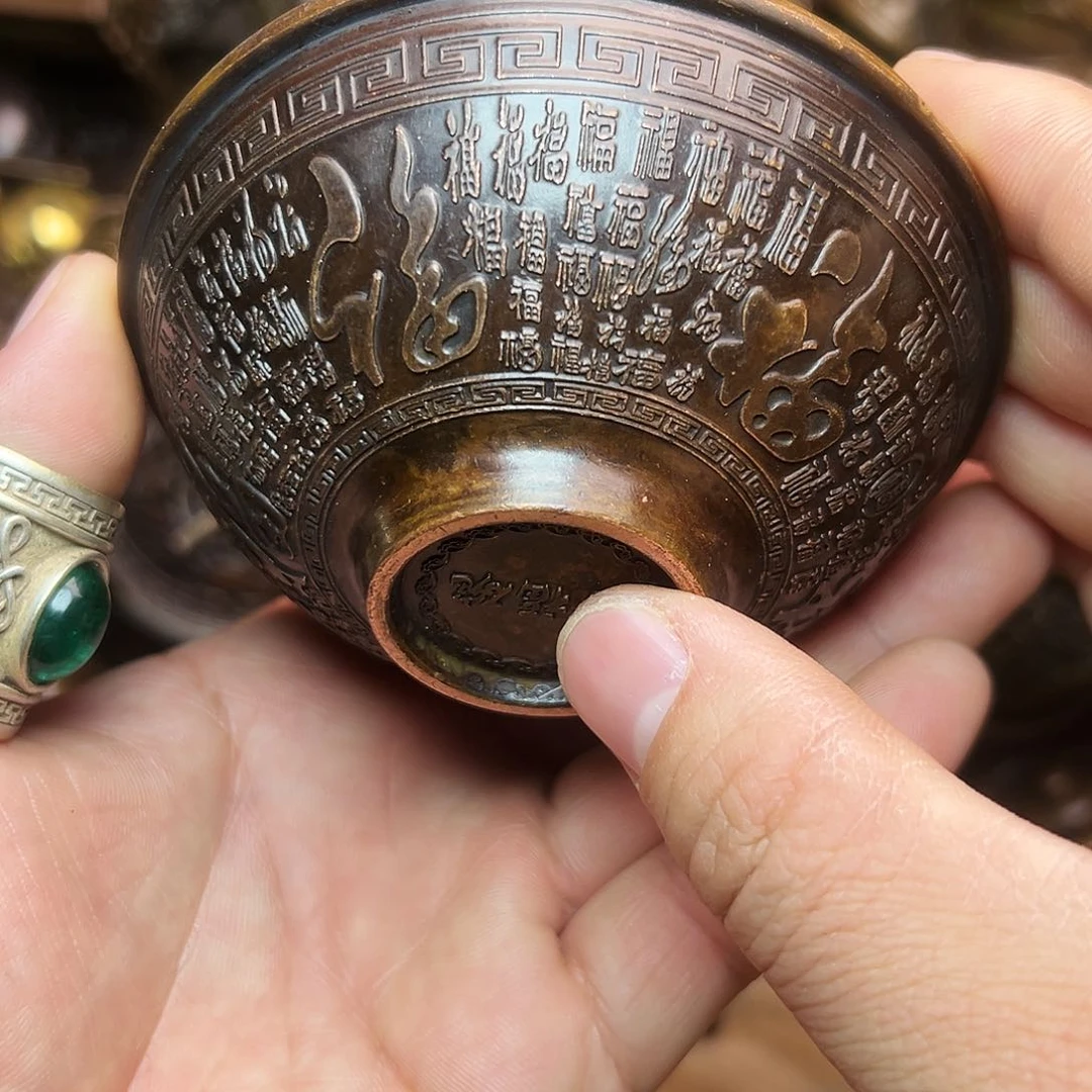 铜锣湾的历史文化