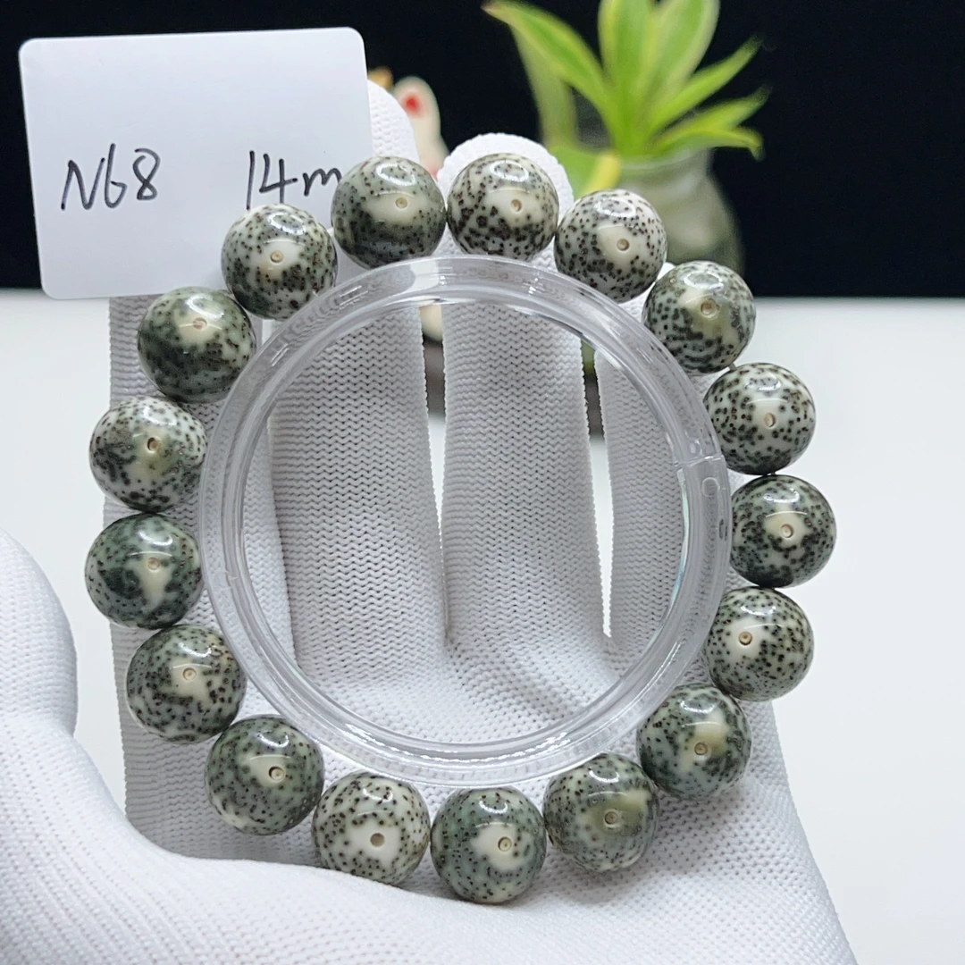 N68帝绿大尺寸14mm正月圆珠小细星一物一图星月菩提手串