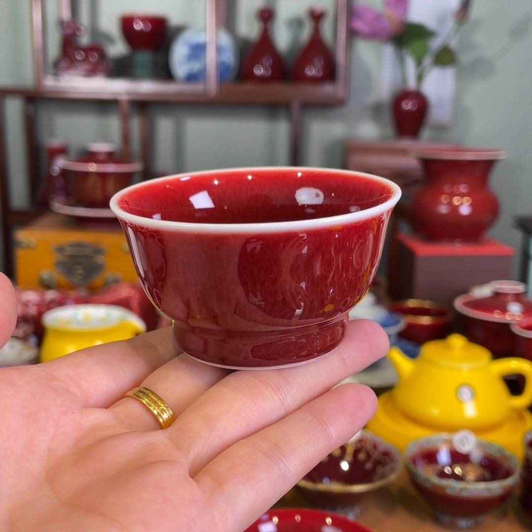 清欢雅玩原矿郎红福利杯