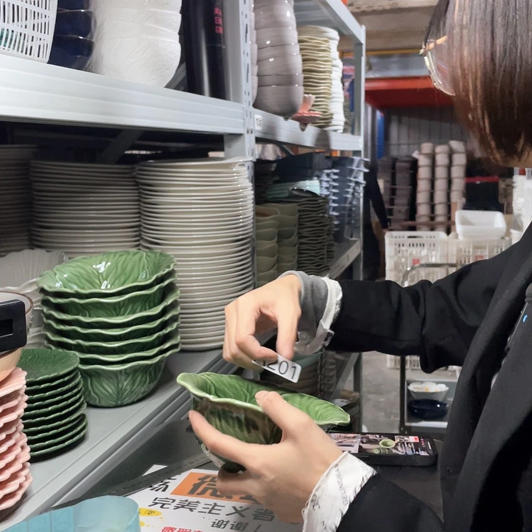 杯210              2个