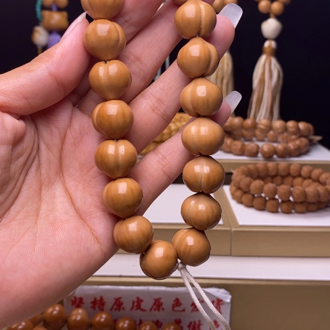 吊坠猴头核桃屁桃