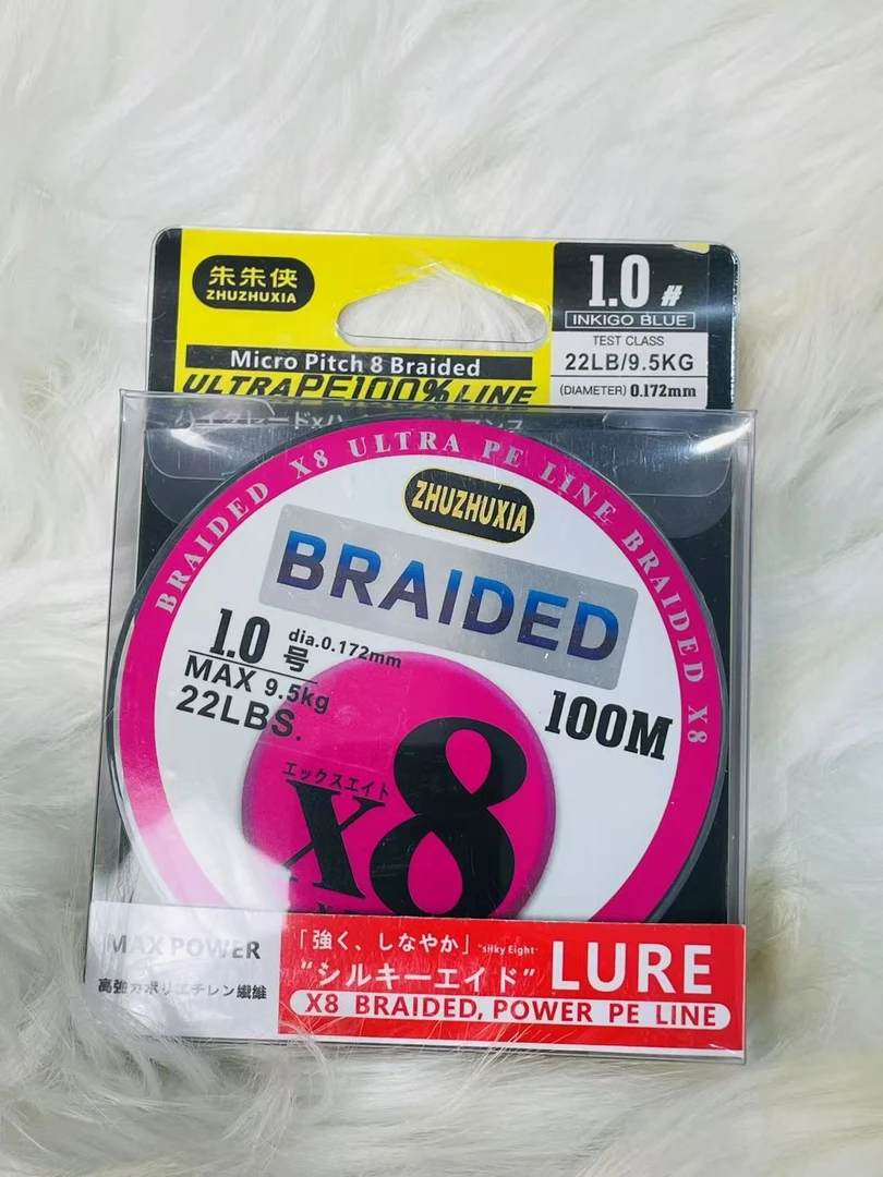 无品牌4、朱朱侠二代PE线