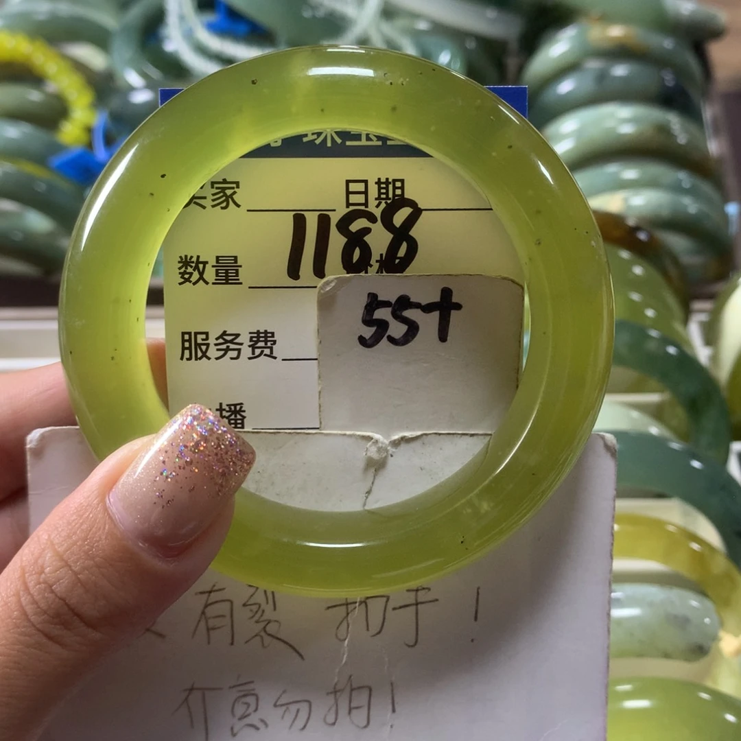 蛇纹石玉未镶嵌手镯1188