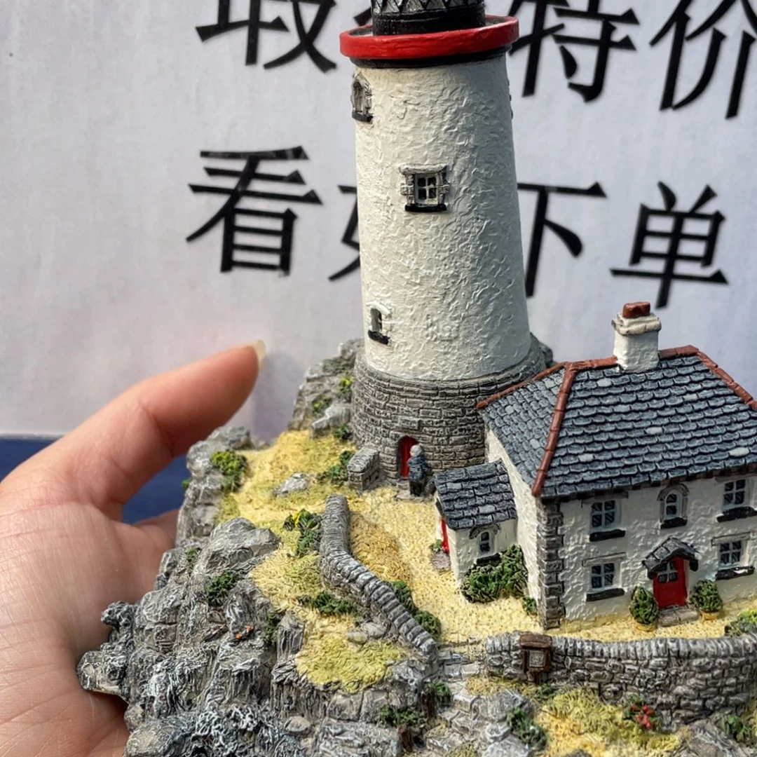 杯中古美物 利利普