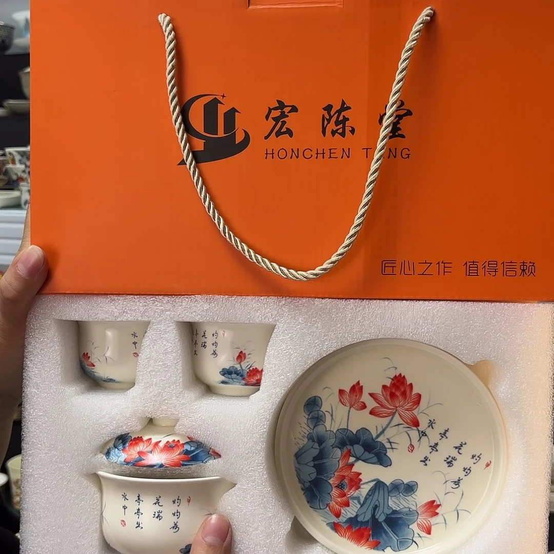 盖碗还能这样子好看啊