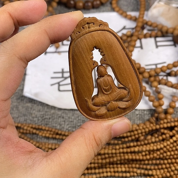 枫***夜檀香木手串/手链老山檀香雕刻无相镂空吊坠