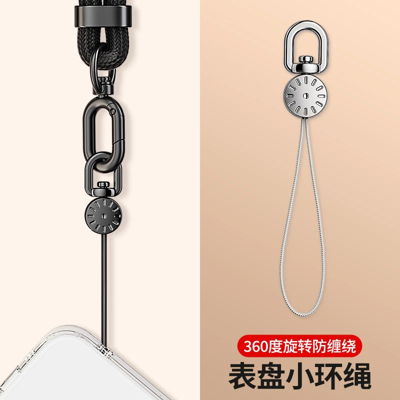 手机挂绳配件小绳头圆圈绳加粗短细绳挂链连接绳子防丢挂钩吊绳