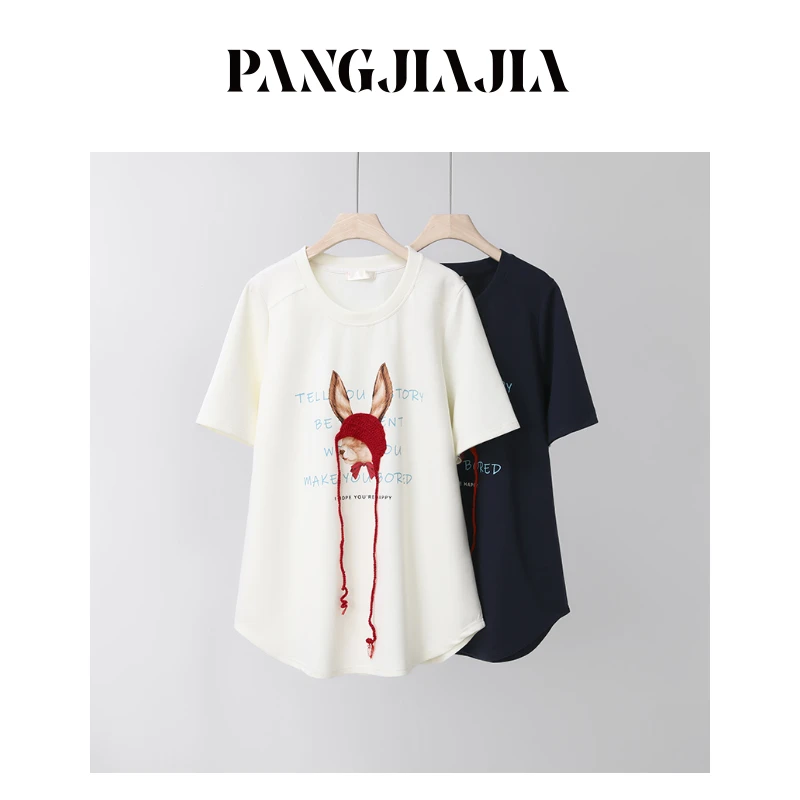 【胖佳佳】现货~小红帽兔子 短袖T恤春夏时尚拼接上衣H625Z01488