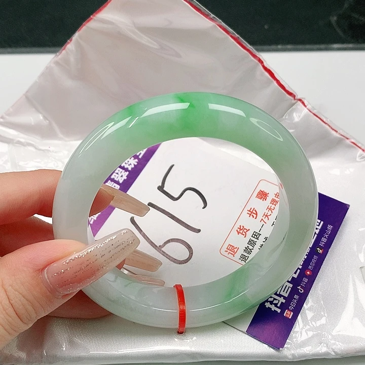 未镶嵌手镯翡翠翡翠手镯