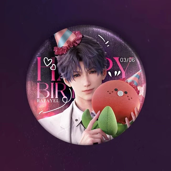 深空官谷混池抽抽（纯官谷赏位35%）