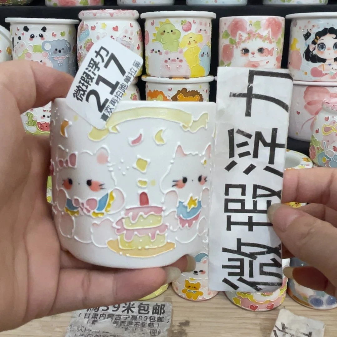217 嘟嘟嘟嘟嘟嘟嘟嘟嘟