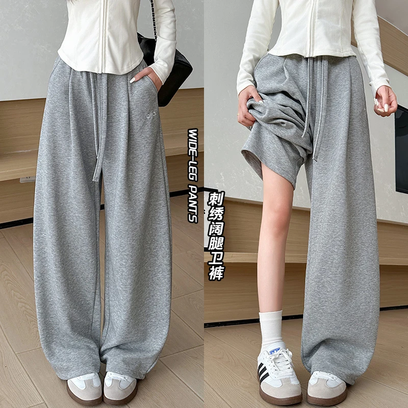 刺绣运动卫裤女2025年秋季新款束脚抽绳宽松小个子直筒休闲阔腿裤