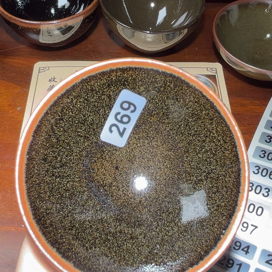 茶盏全手工原矿原釉建盏