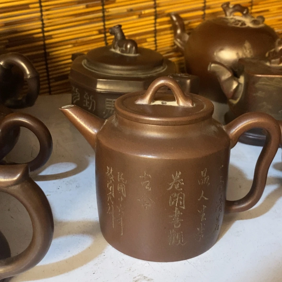 大***予紫砂茶壶紫砂紫砂紫砂紫砂紫砂紫砂紫砂