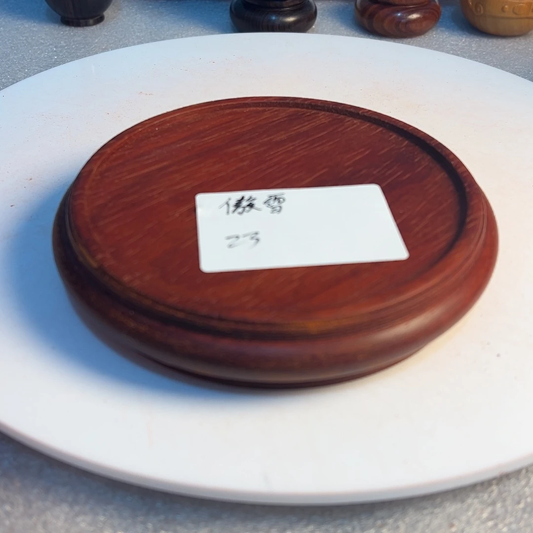 傲***梅非洲紫檀（红花梨）