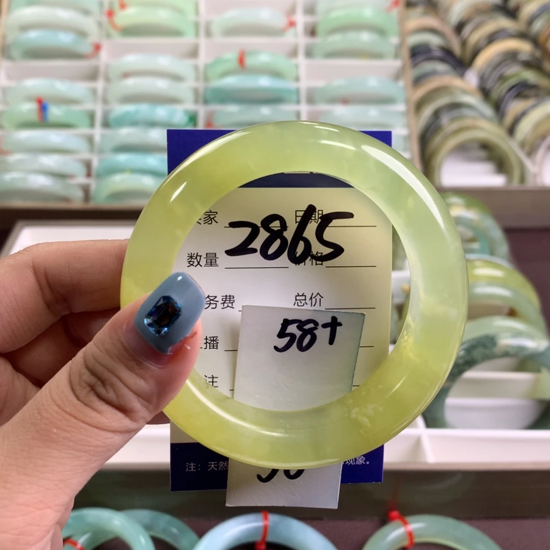 蛇纹石玉未镶嵌手镯2865